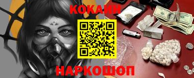 марки lsd Краснознаменск