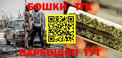 марки lsd Краснознаменск