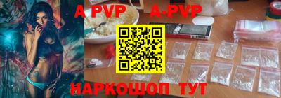 марки lsd Краснознаменск