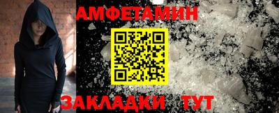 марки lsd Краснознаменск