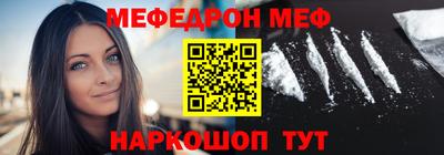 марки lsd Краснознаменск
