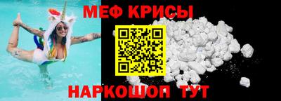 марки lsd Краснознаменск