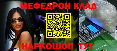 марки lsd Краснознаменск