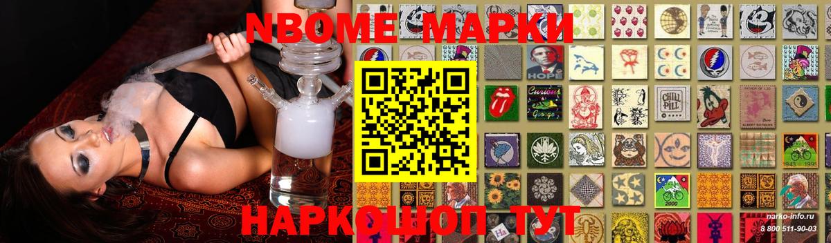 omg вход  LSD-25 экстази  ЛСД экстази кислота  Качканар  Вход с VPN  LSD-25 экстази кислота 