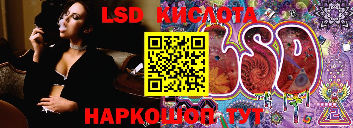 Качканар  Марки NBOMe 1500мкг  Марки N-bome  Вход с VPN 